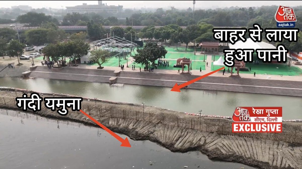 DaaruBaazMehta's tweet image. Dear Mainstream Media of Republic of India,
Gentle Reminder - YOU are bootlickers of the Modi Govt
Because not even one of You are even pretending to be neutral.
Indian Media is as useless as Rahul Gandhi as opposition!