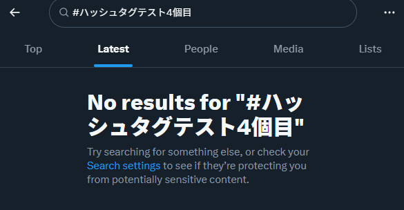 飛龍＠東7V21a (@hiryugl) / Posts / X