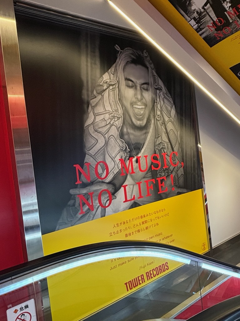 ねぐせ。　サイン入りポスター 2025年最新】ねぐせ。 サインの人気アイテム - メルカリ