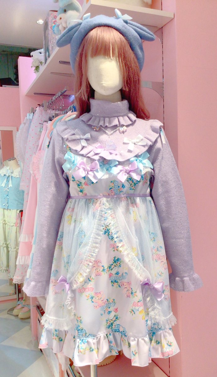 NILE PERCHラフォーレ原宿店 (@NP_Laforet) / Posts / X