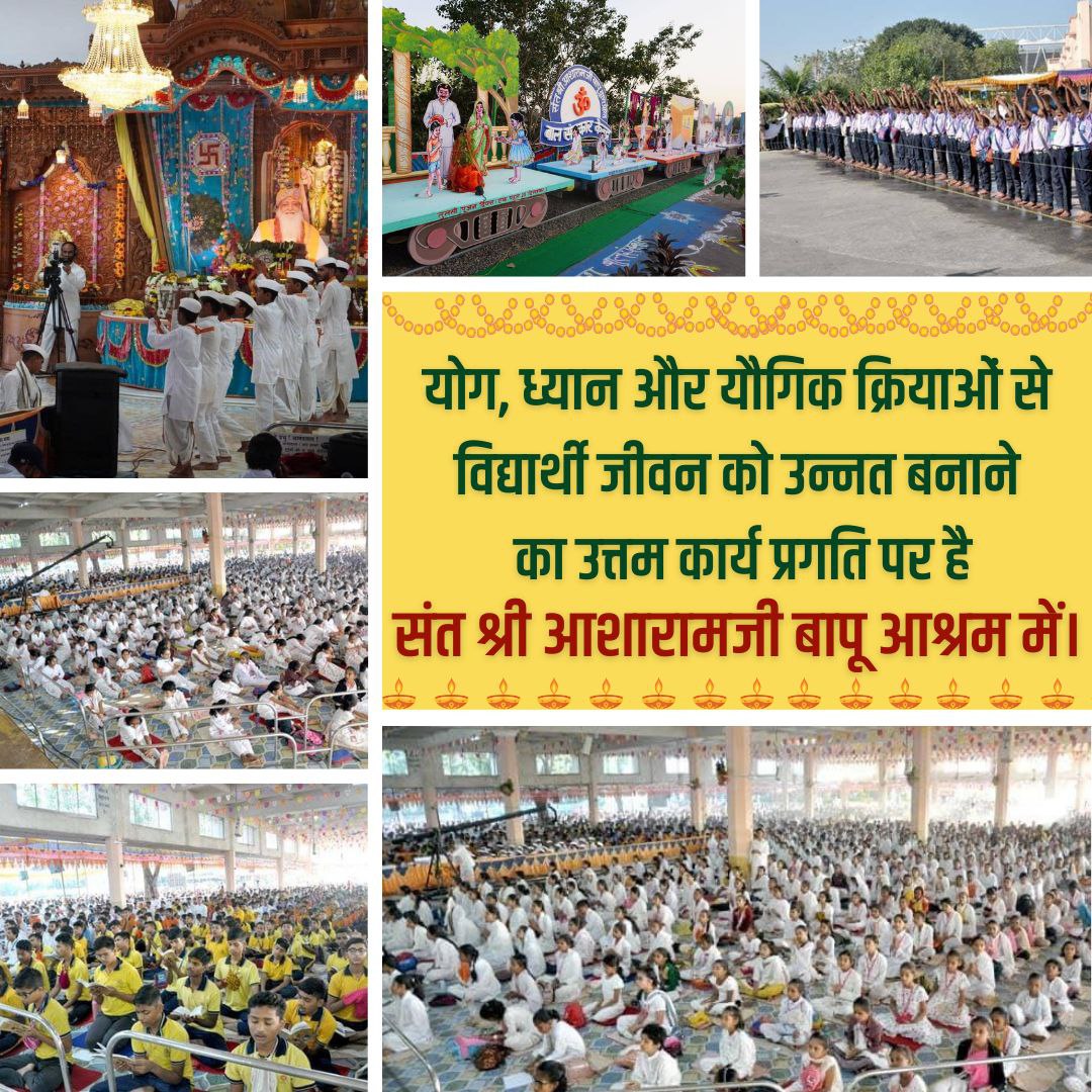 #GlimpsesOfDiwaliShivir -Sant Shri Asharamji Ashram – Center of Holistic Growth &amp; Divine Experience! The 7-day Diwali Anushthan &amp; Dhyan Yog Shivir (20–26 Oct 2025) concluded blissfully at the sacred Motera Ashram, Ahmedabad -spreading light of spirituality, discipline &amp; devotion.