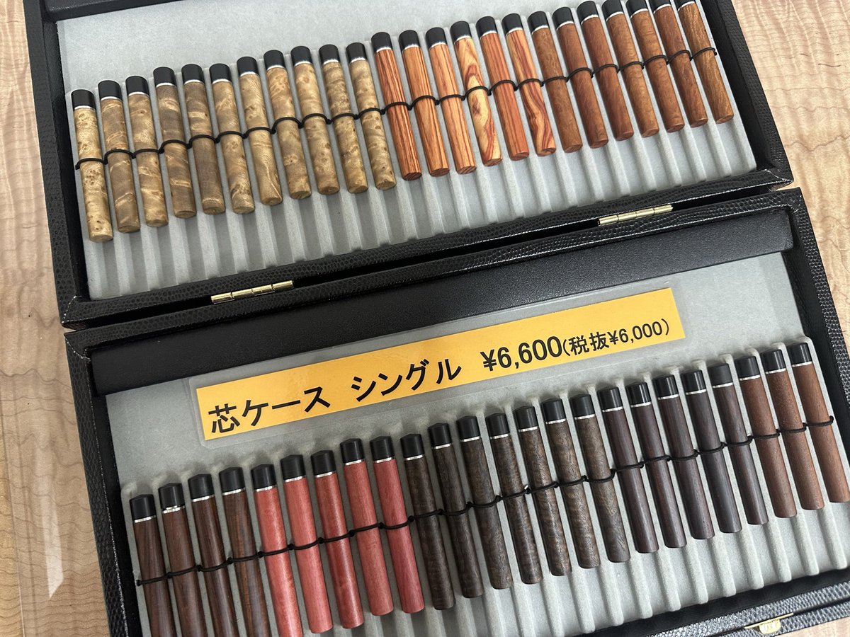 工房楔(公式) on X