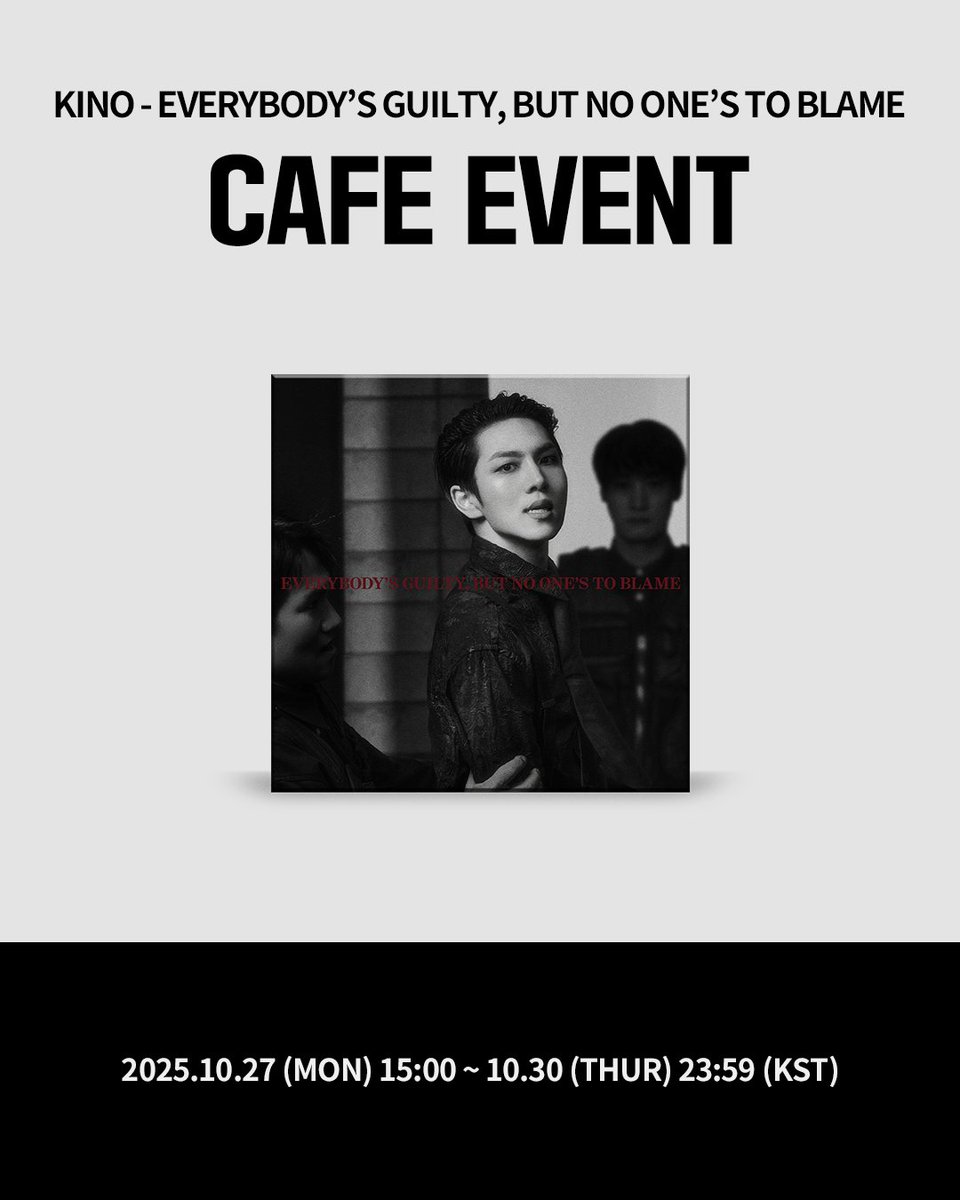 EVNNE ユンソ ktown4u カフェイベント Ktown4u JAPAN on X