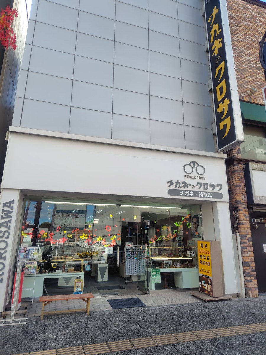 山猫 (@uYj9S5AAINezkST) / Posts / X