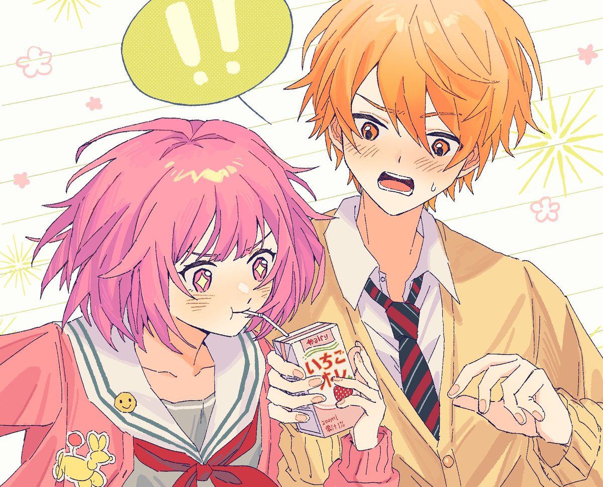 ぽにょ様 ぽにょ🐾 (@pnyo_emc) / Posts / X