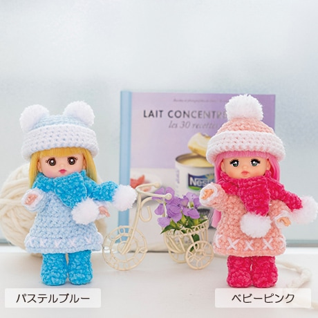 ハマナカ商店（ハマナカ公式通販サイト） on X