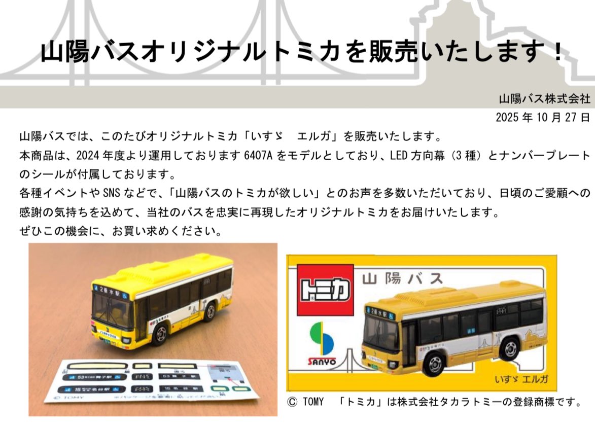 プロジェクト運営のための知識の部品箱 : IT坊主のひとりごと【匿名配送】 あげだし🍁YT22🍁 on X