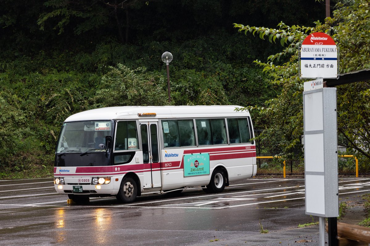 酸 (@acid7509) / Posts / X