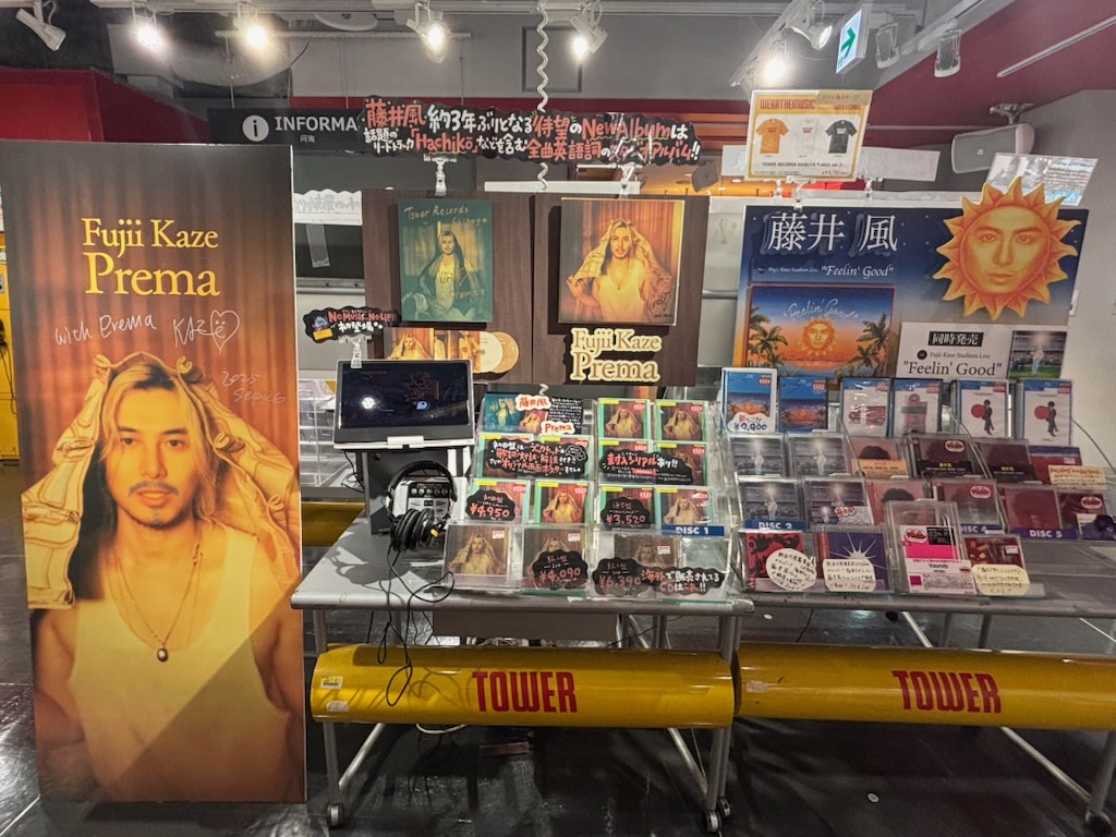 RULE THE FATE 店舗掲示フォトパネル RULE THE FATE 店舗掲示フォトパネル RULE THE FATE Official