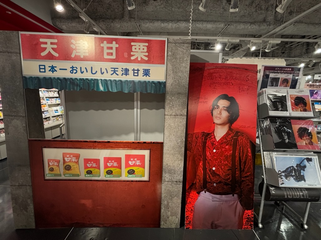 RULE THE FATE 店舗掲示フォトパネル RULE THE FATE 店舗掲示フォトパネル RULE THE FATE Official