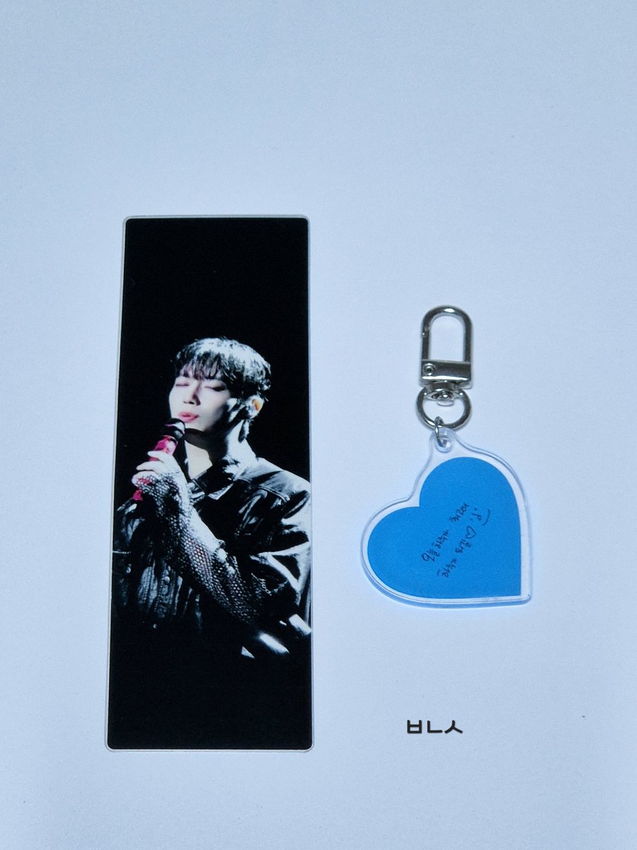 팔로워 1234 감사 소소한 선물 #RT 이벵 

🎁 딩고콘 직찍 두준 책갈피 4명
(두준 손글씨 하트키링도 같이드려요) 

💙 지금부터 11월 9일 까지
💛 당발 11월 10일 중
💚 최근 필사책 쓰면서 책갈피 필요해서 
       만들어 봤어요 (얇지않음 도톰한편)
💜 소소하게 이뿌더라구요
      꼭