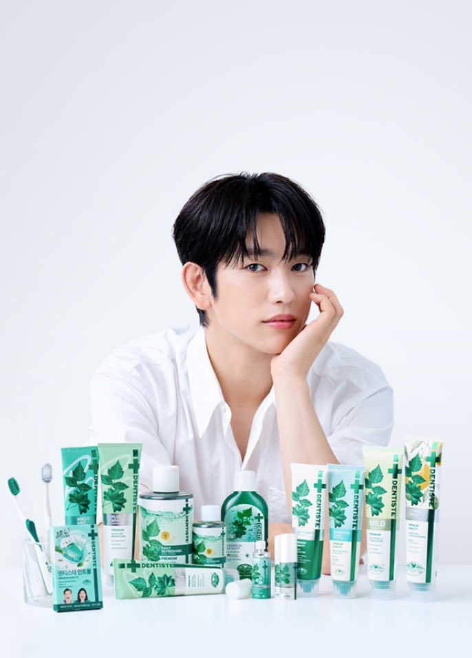 GOT7's fashion ❄️ (@got7scloset) / Posts / X