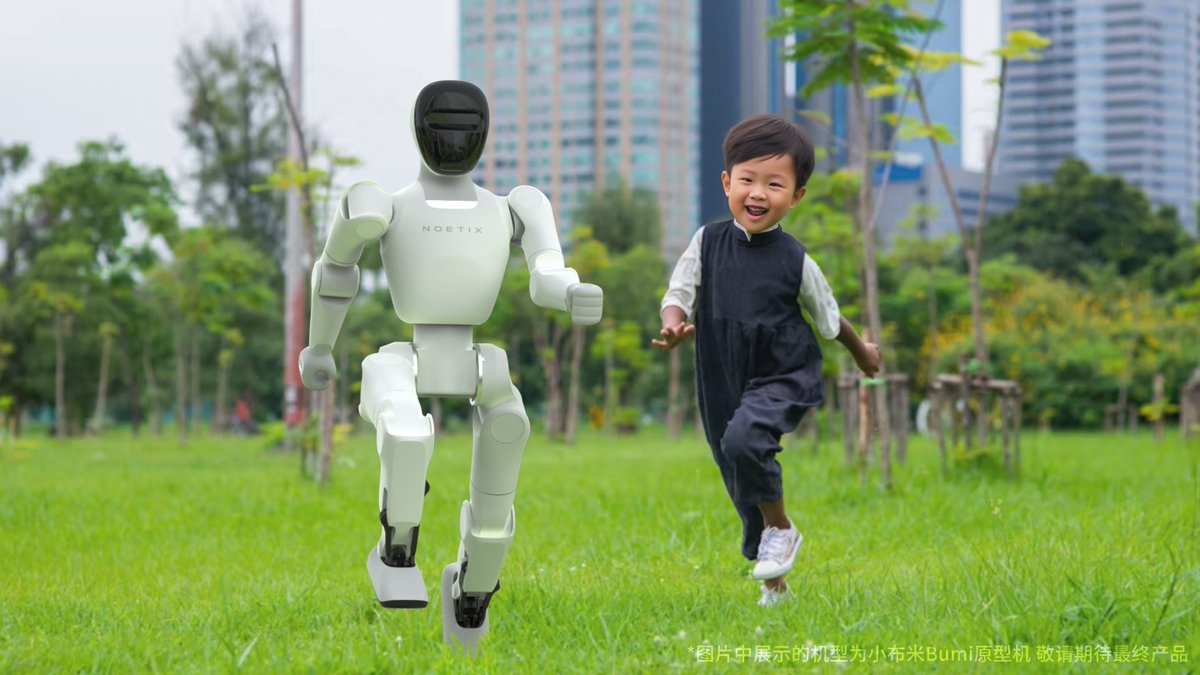 ChinaBizHub's tweet image. #Noetrix has launched its latest #humanoidrobot, #Bumi, priced at 9,998 RMB in a limited-time offer — making it the first humanoid robot in the world to enter the sub-10,000 RMB range.

Founder and CEO Jiang Zheyuan announced the milestone at a press conference last Thursday,…