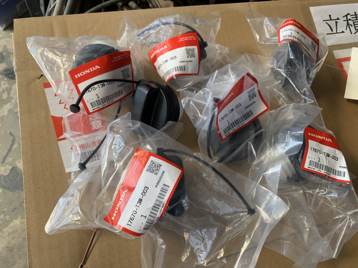 user_b88b47ce様 Amazon.com: Steering Reverse Cable Lock Nuts with Seals