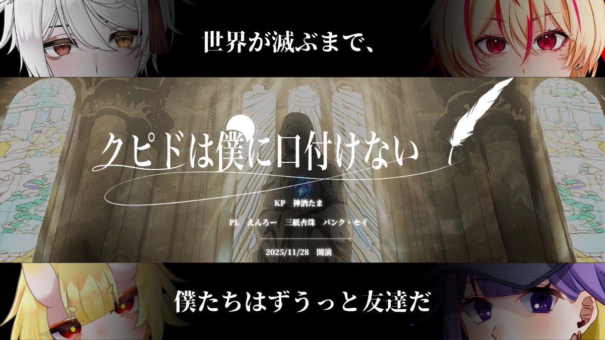 たまみ様♥専用ページ 杏飴＠C107火曜(一日目)東ア-78ab (@AnzuAmE_222) / Posts / X