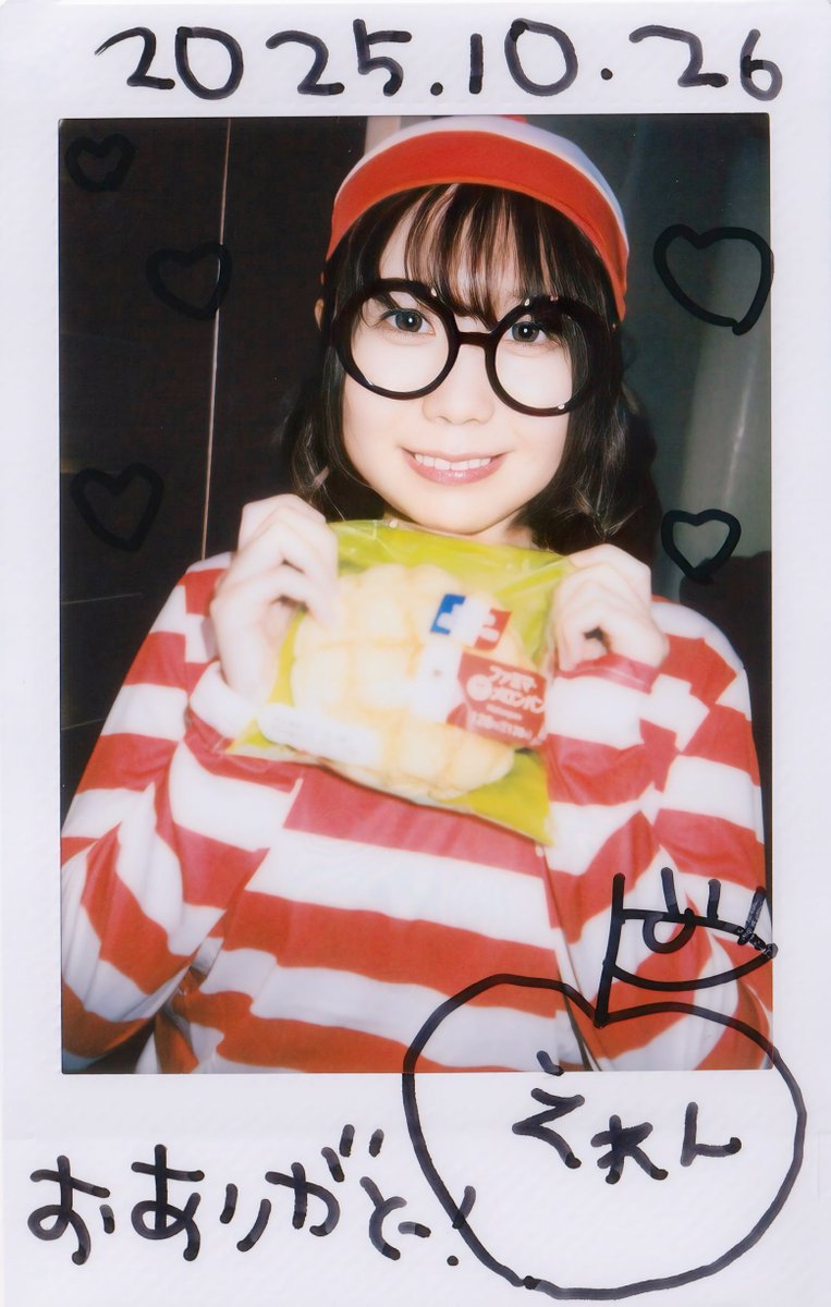 すけちゃん♡ページ すけ on X