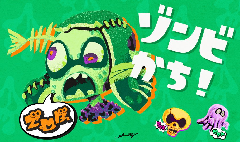 SplatoonLATAM's tweet photo. El #Splatoween "¿De quién preferirías de amigo? Zombi vs Esqueleto vs Fantasma" terminó con la victoria del equipo zombi.
¡Enhorabuena al equipo "Zombi"!
Si participaste, no olvides recoger tus supermoluscos. https://t.co/CymzRgcm4s