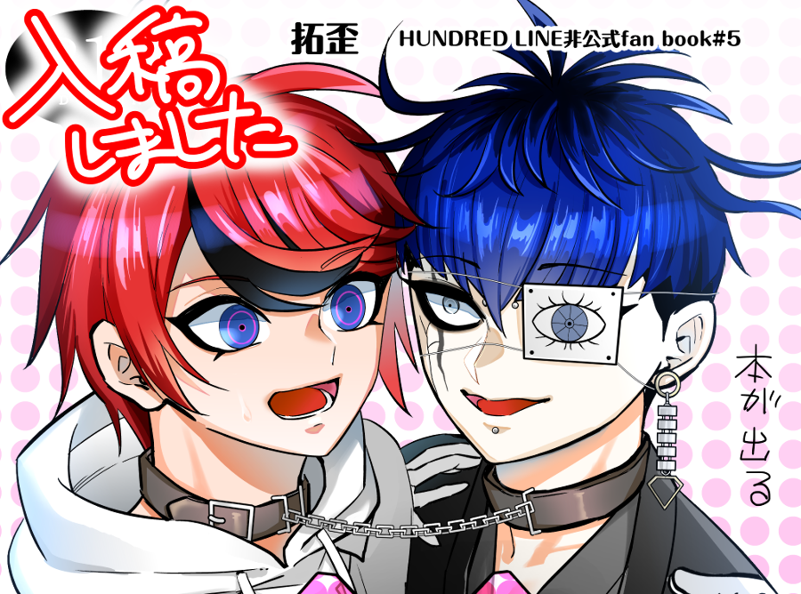 とももんページ MOMOSE MC2-STD/M モモセ 【 イオンモール岡崎店 】 | 島村楽器