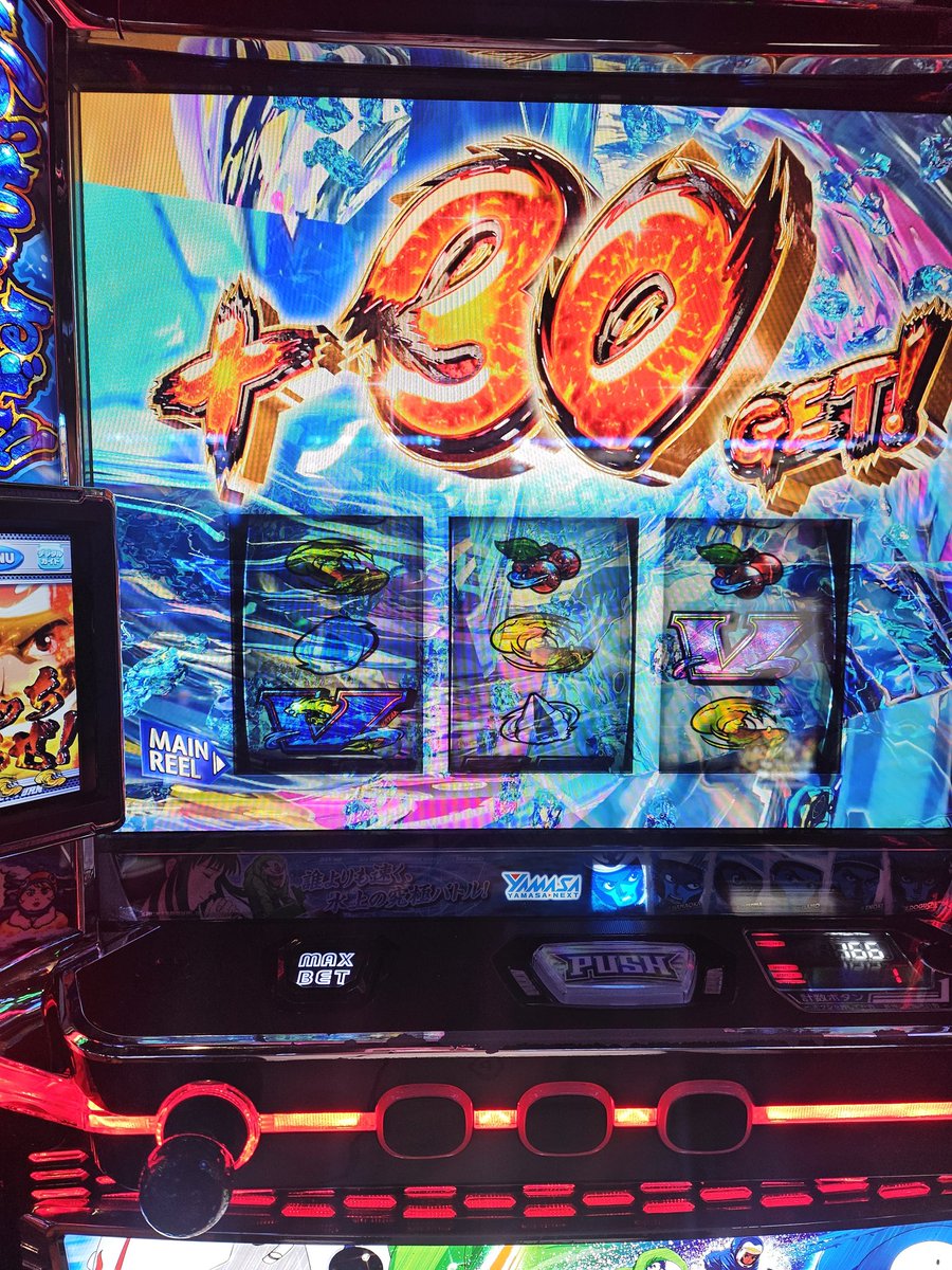 えみページ⭐︎ 🐬くろえうみ🌊 on X