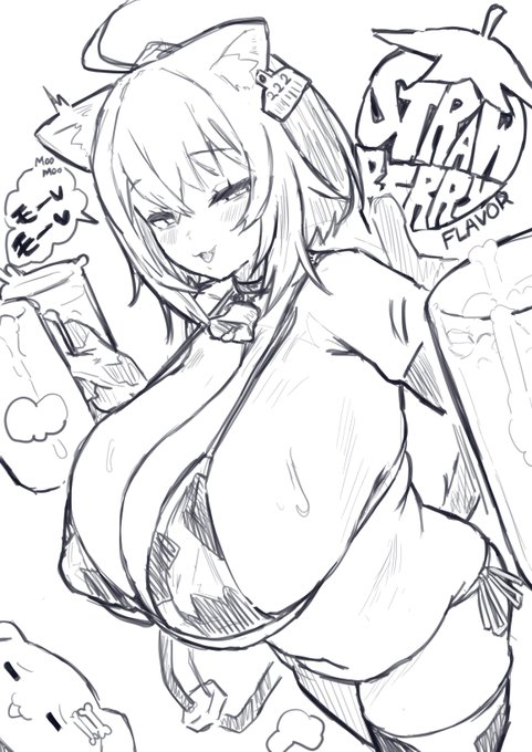 OKYミルク 
ストロベリーフレーバー新登場 