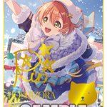 🎈＼#ラブカ 新カード紹介✨／🎈 11月22日(土)発売「ブースターパック