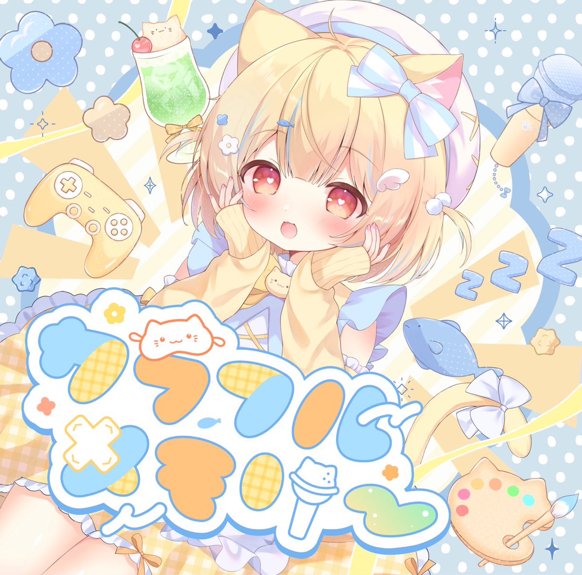 しろつめくさ しろつめ草 on X