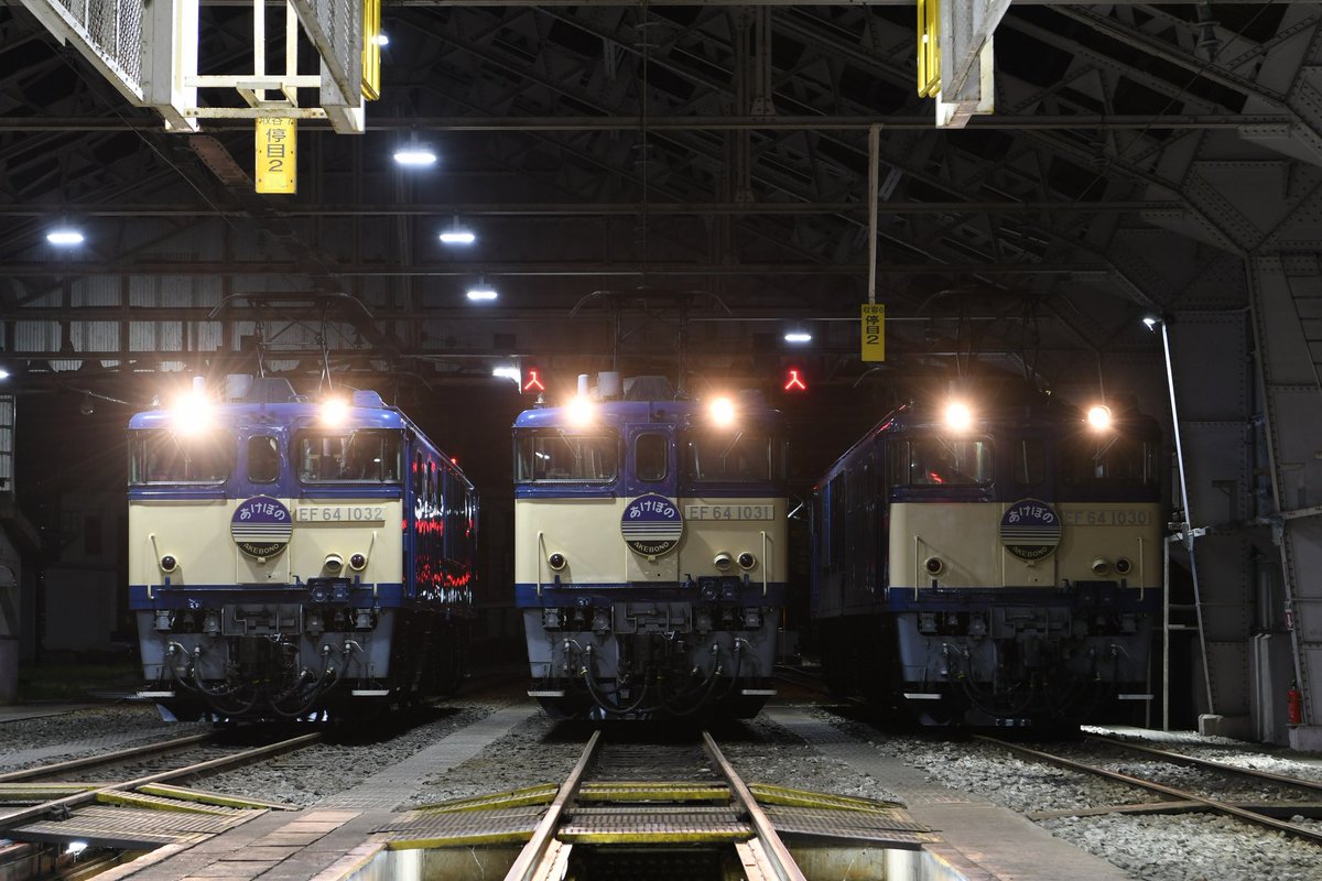 やま推し (@kyknzYZVAxoOaFH) / Posts / X