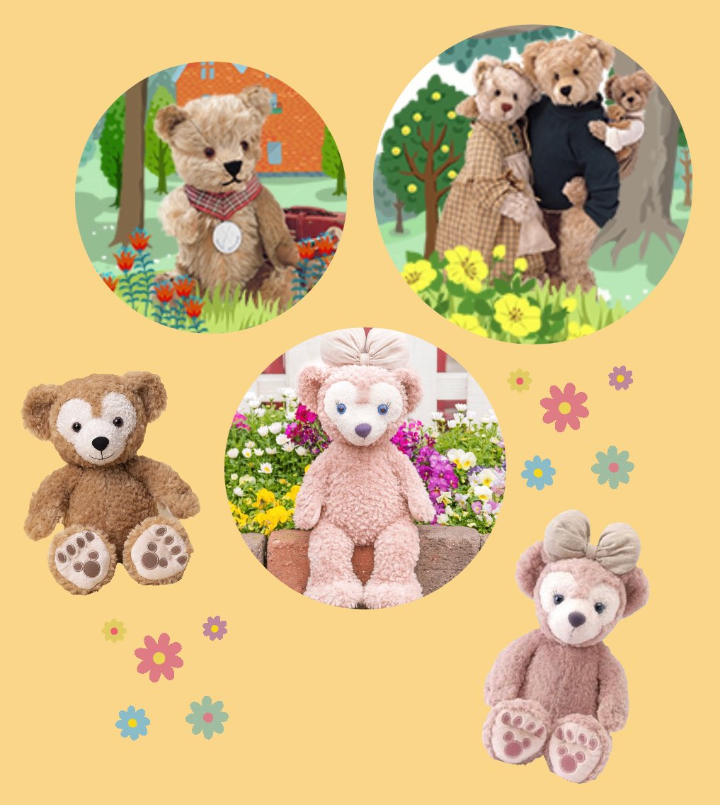 ⭐️テディベアアーティスト　小さなテディベア アンニュイなフレンチテディベア⭐️ テディテイルズ - アーティストとのコラボレーションシリーズ