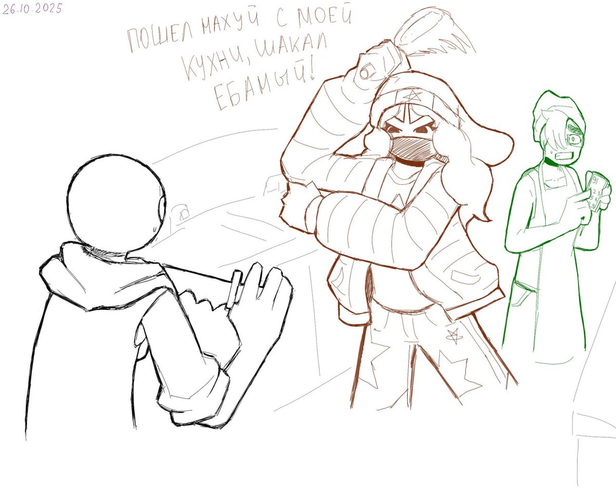 Create_cucarach's tweet image. Midnight intruder
#oc
#YourBoyfriendPeter 
#YourBoyfriendGamefanart