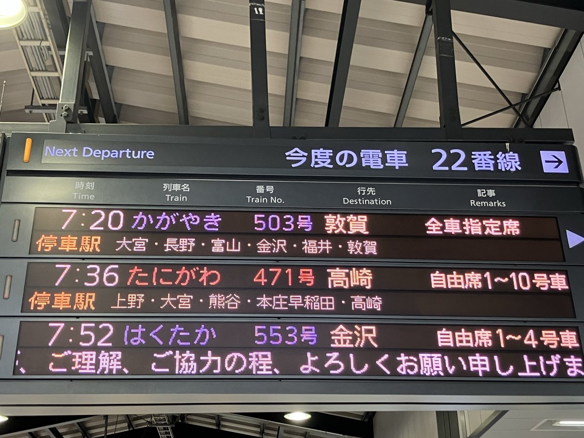【KATSU】速達 KATSU】速達 商品を受け取り、日本に転送いたします | ツアー