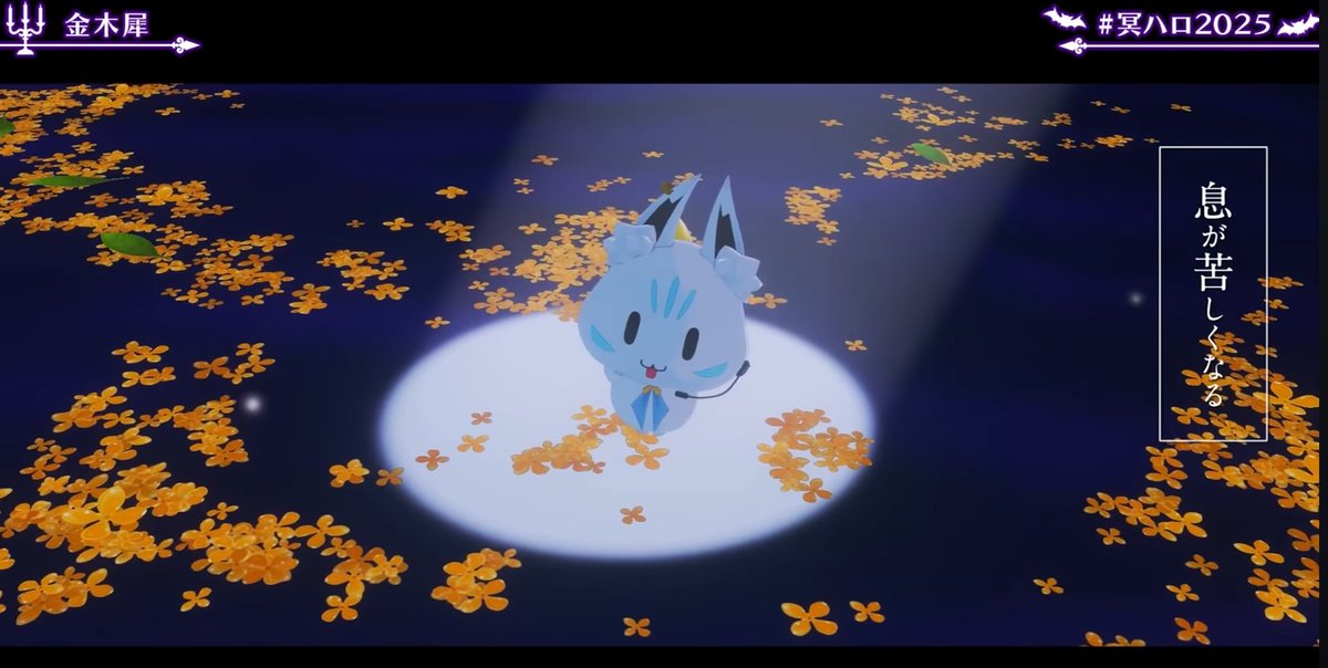 Tamaki•*¨*•.¸♬︎ イッキ・ikki on X