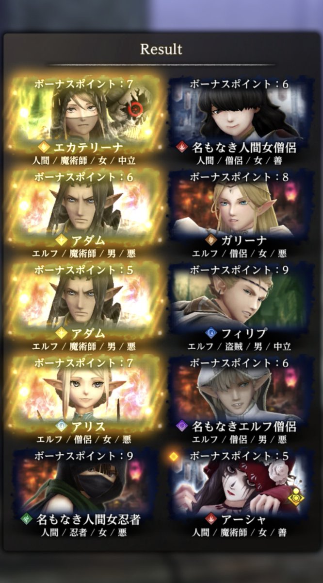 はぐれメタル (@hagure_diamond) / Posts / X