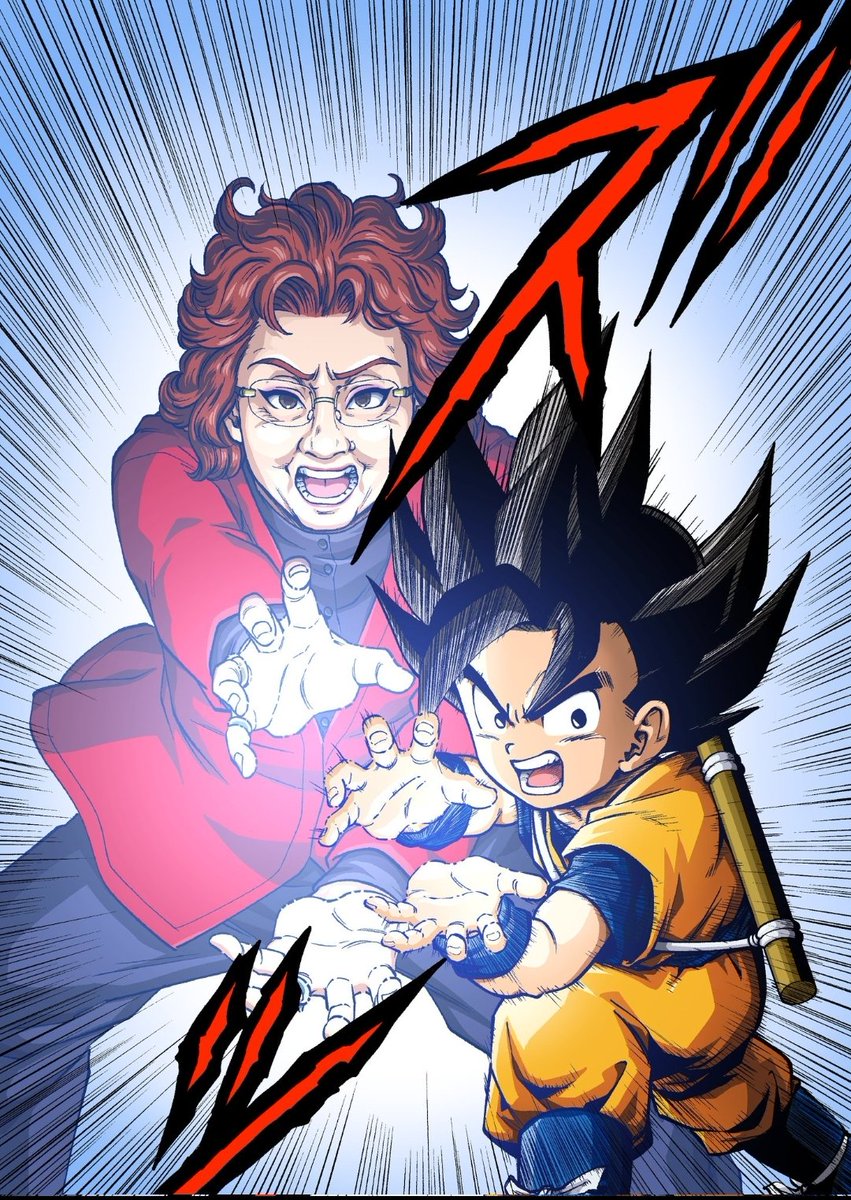 Feliciz cumpleaños  <a href="/MasakoNozawa/">Masako Nozawa</a> gracias por regalarle a Goku tú Voz y a seguir con muchos más Kame Hame Ha...