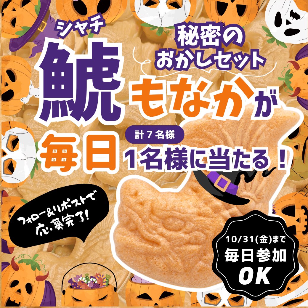 れもん (@T3u6goXtOfdmPcM) / Posts / X