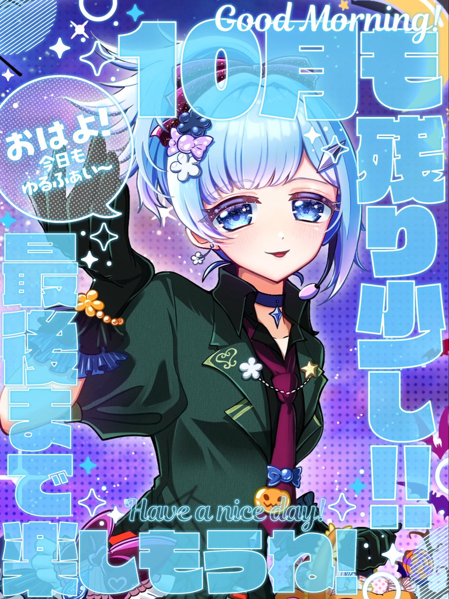 紬葵りん Candle🕯 on X