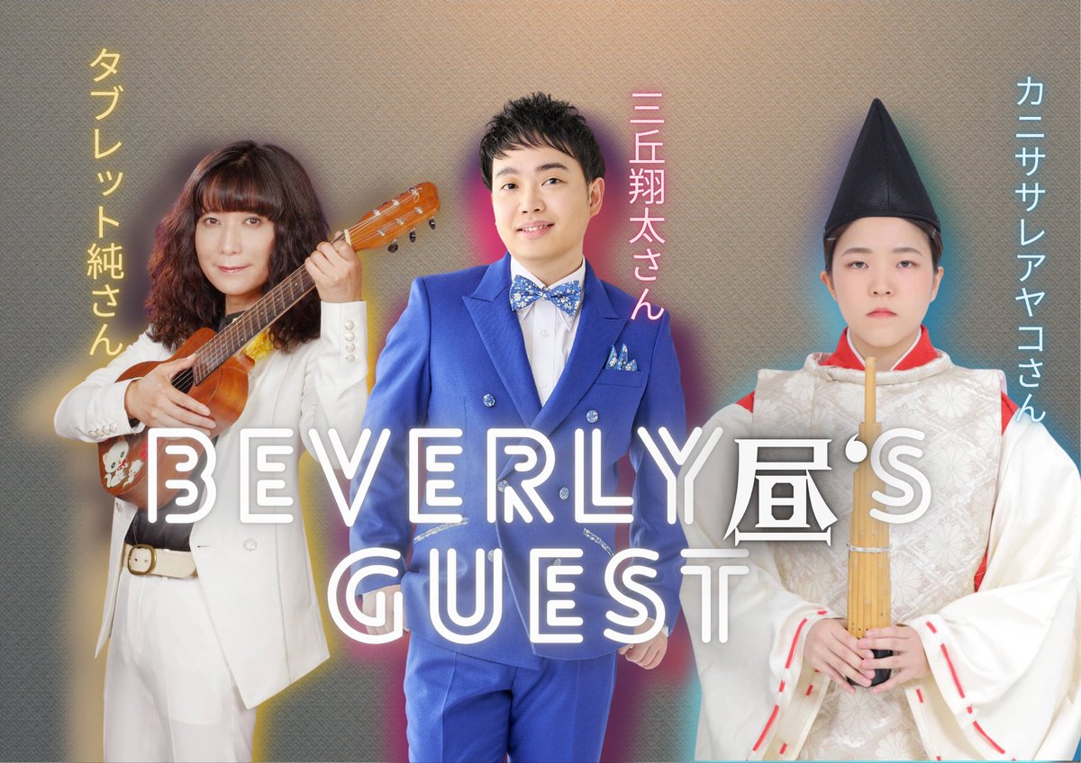 横浜ダニエル　洋ダンス 横浜ダニエル 洋ダンス 2025年最新】Yahoo!オークション -横浜