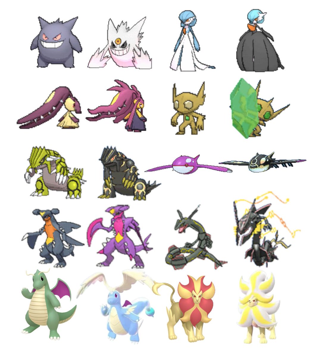 メガシンカで実質修正された色違い