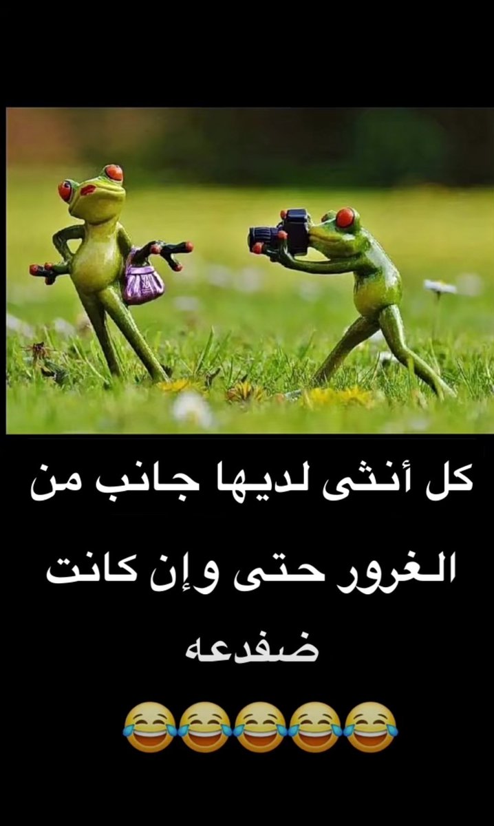 #بوح_آخر_الليل