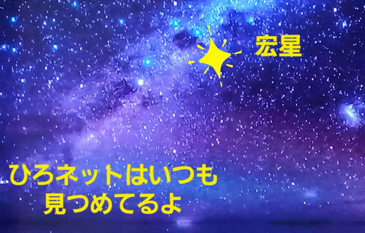 さっちゃんさん さっちゃん (@sa_chan40) / Posts / X