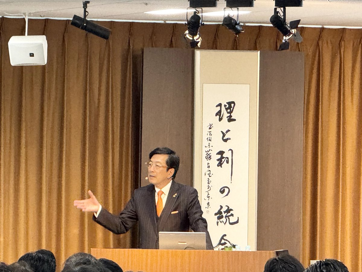 青木仁志|アチーブメント CEO (@aokiachievement) / Posts / X