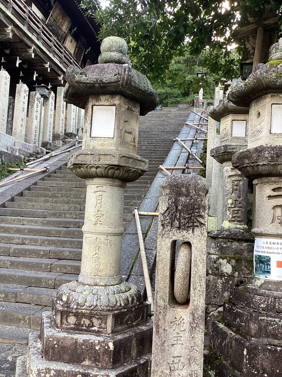 大仏様 ご確認 大仏さまの民 on X