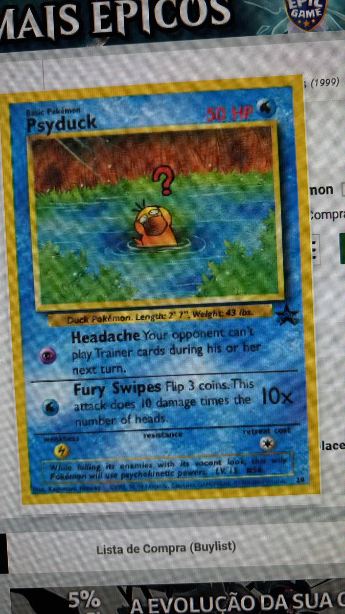 Apenas para registrar, agora que temos ducklett full arte essa é nossa meta de carta na saga dos patos, será que acho ainda esse ano ?