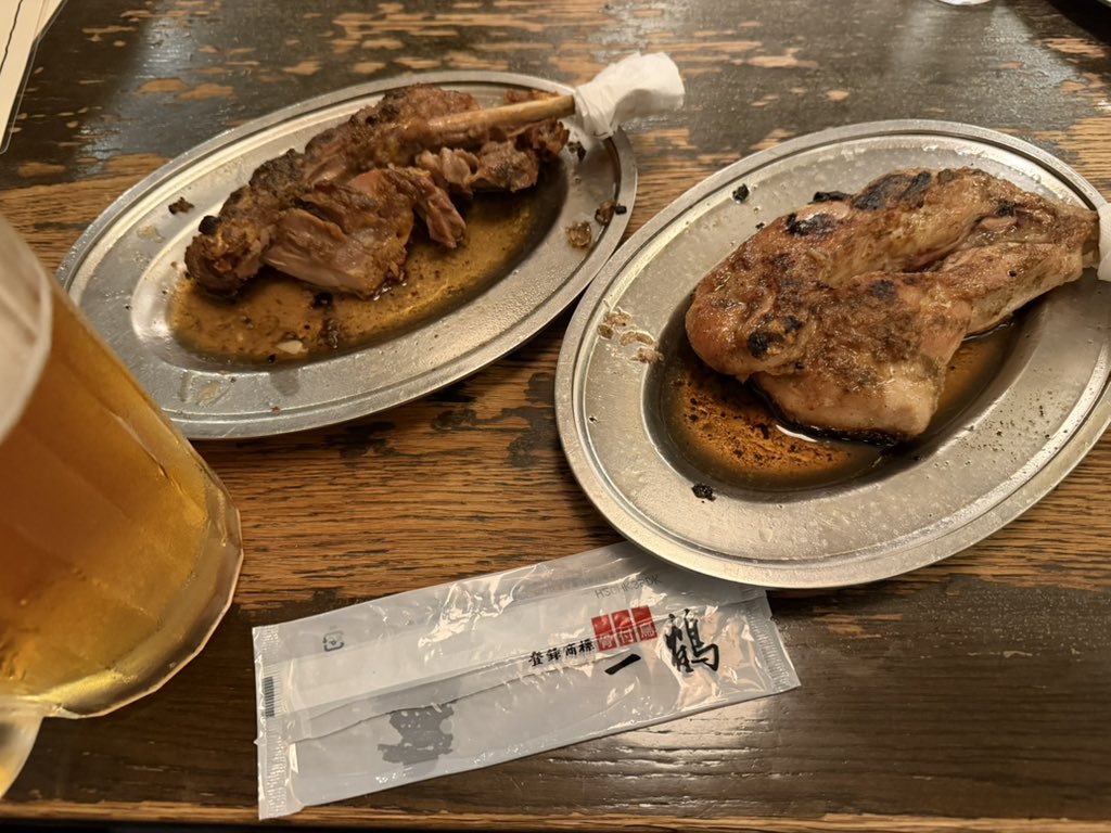ryooo0429's tweet photo. 階段785段？おじさんは階段キツくて死にかけました〜
途中エルデンリングみたいな人いたのでパシャリ。
おみくじは引き良すぎました大開運！
帰りの階段で雨のせいか無言で5段位、尻から滑り転けて無言で立ち上がって無言で降りました肘出血
メイン一鶴さんに寄って大ビールガハハ🍺して帰宅しました〜 https://t.co/MNhOKYV9n9