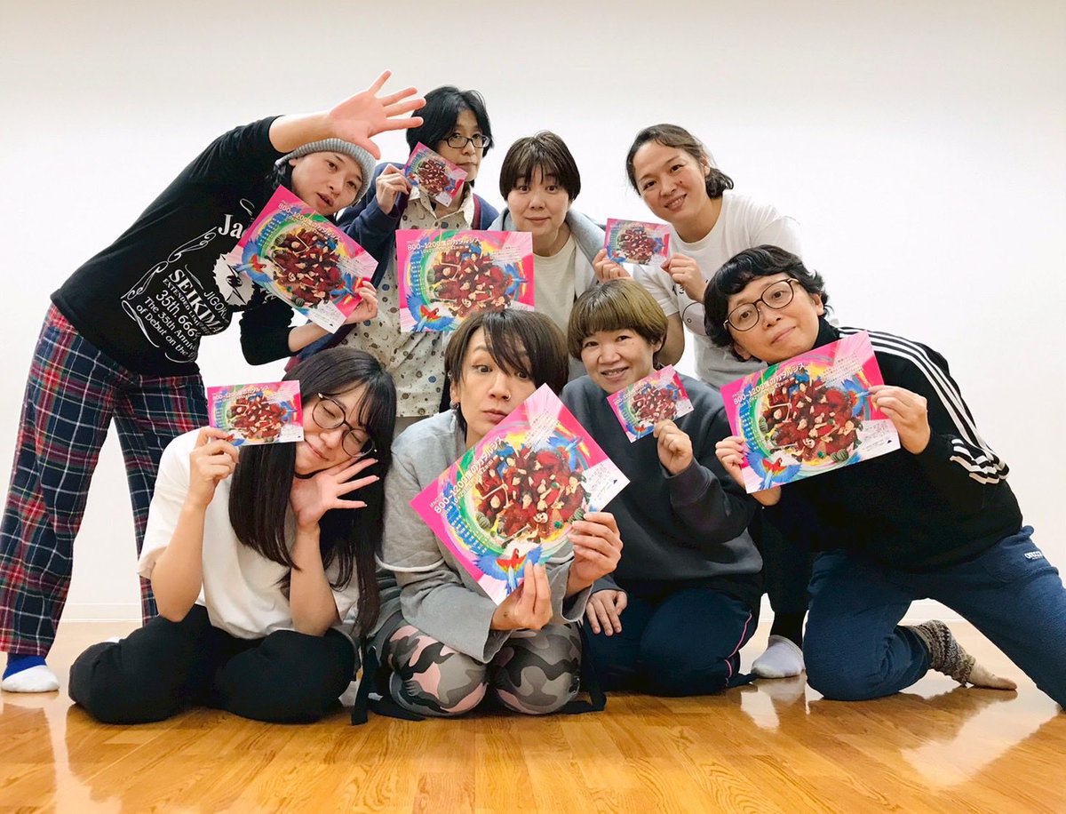 us_g's tweet photo. おはよん。
げんこつ団始まります。
小屋入り怒涛の初日。
準備万端でお待ちしております。
何卒。 https://t.co/Oj4HEU5K4e