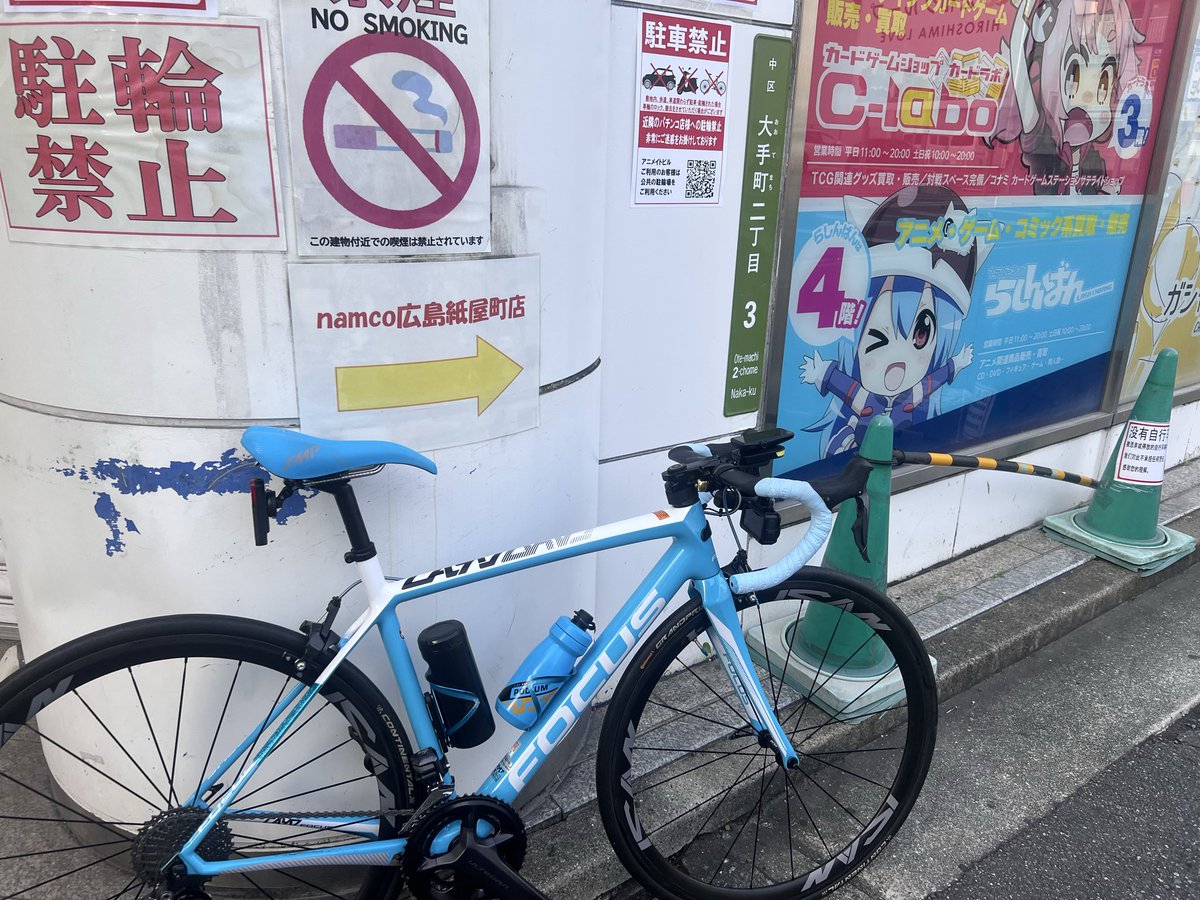 ティーナGエルフィードページ