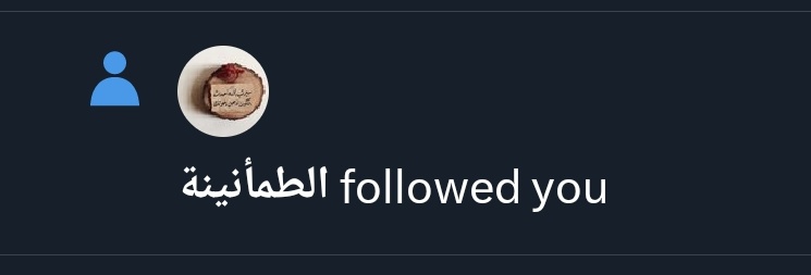 حبيبي كنت فين من بدري