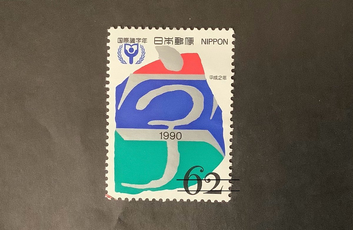 週刊ビジュアル戦国王™【公式𝕏】📚️🏯🏹 (@sengokuoh) / Posts / X