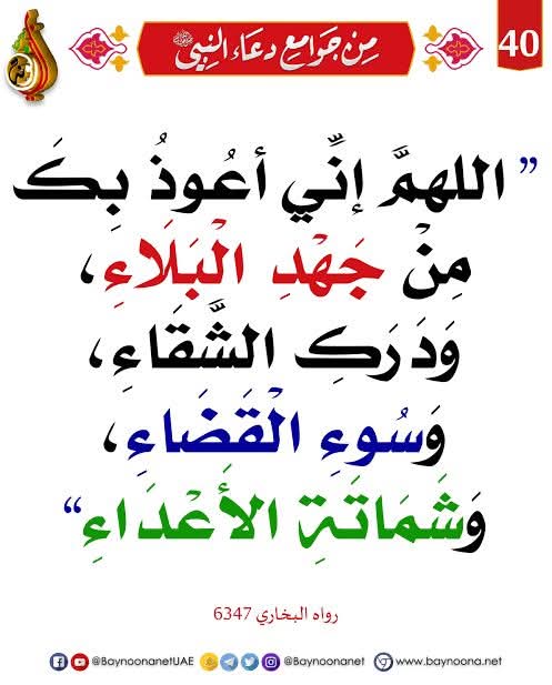 kad_peace's tweet photo. @aiishadahir https://t.co/JP9dPMxClo
