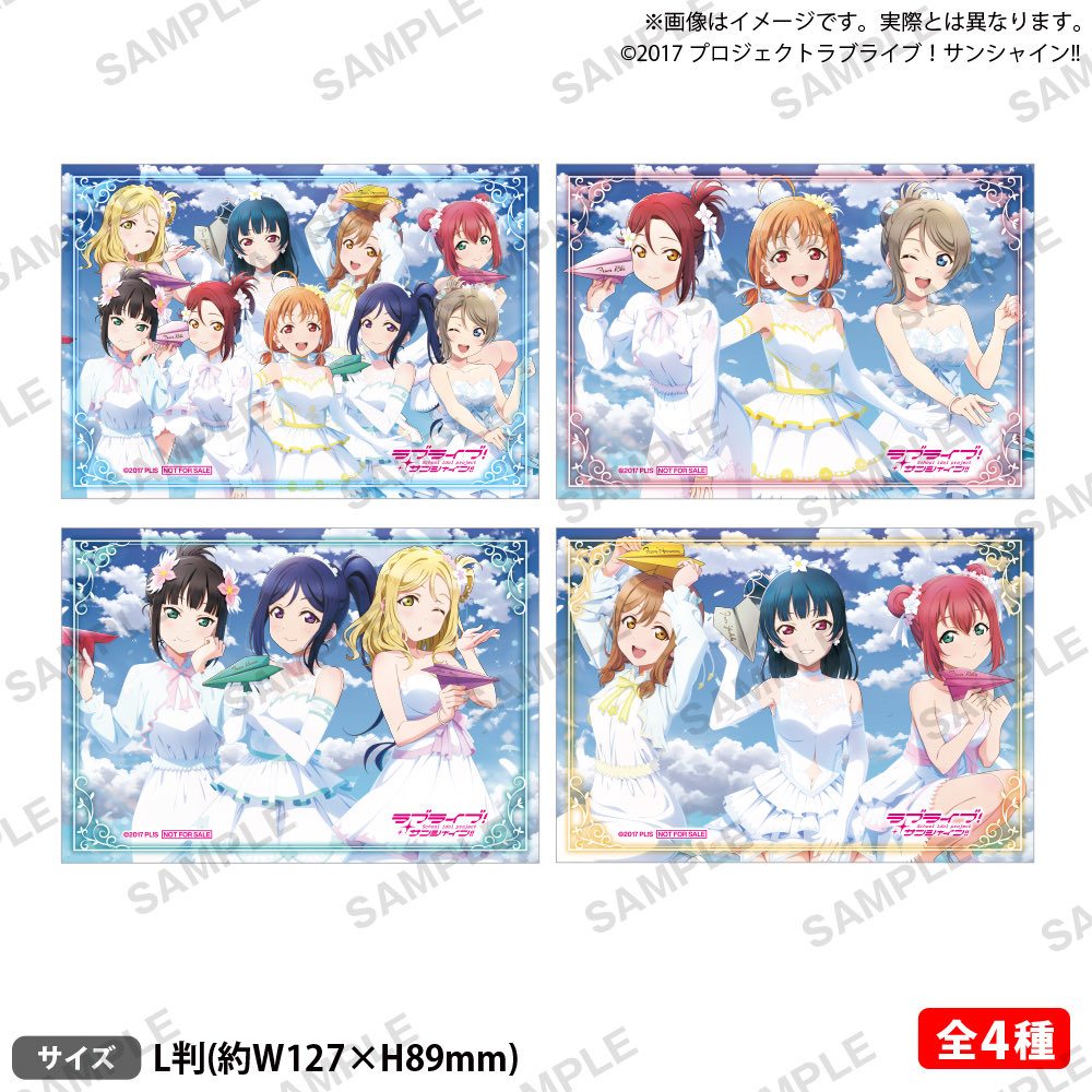 あめ様やりとりページ あめ@初回様リトリン必読 on X