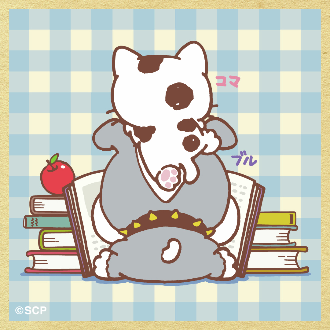 最近読んだ面白い本を教えてね📖 #読書週間